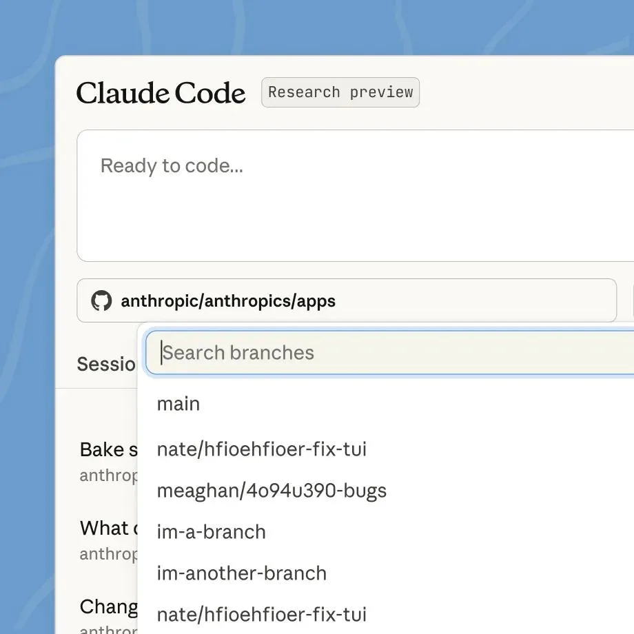 Claude Code 화면. 상단 입력창에 지시를 쓰고, GitHub 저장소를 붙여 작업을 시작한다.